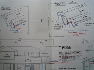 ディテール：軒先図面