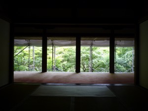 高山寺